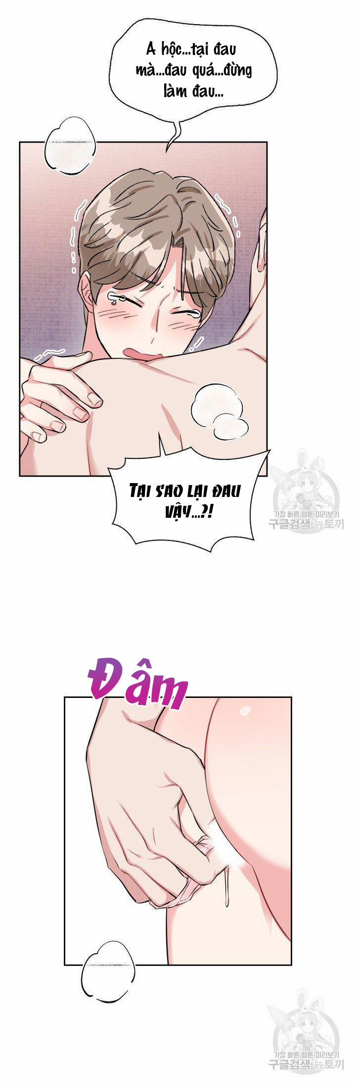 Cậu Có Cà Rốt Chứ? 20 trang 15