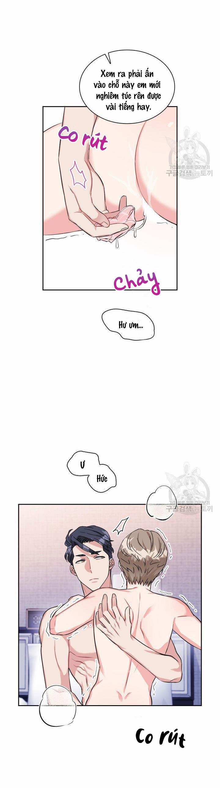 Cậu Có Cà Rốt Chứ? 20 trang 17