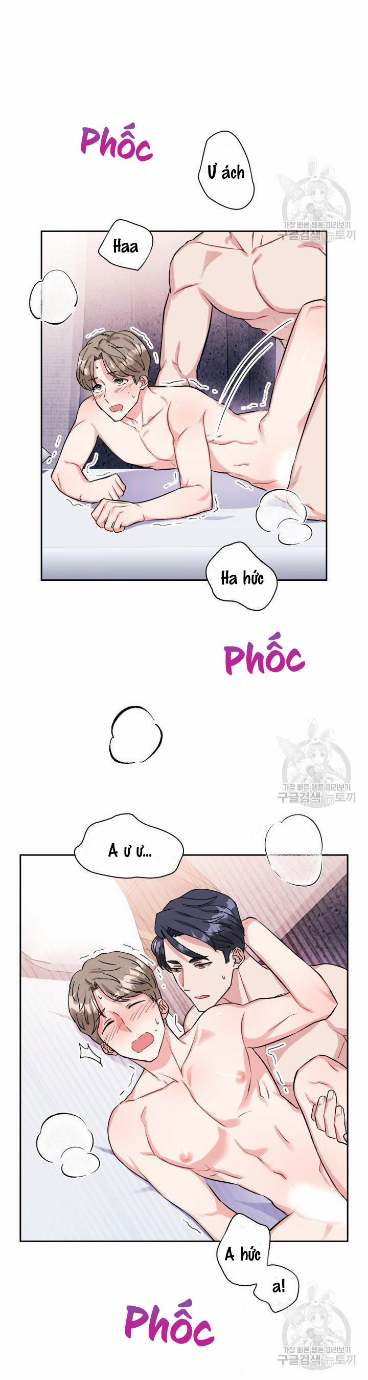 Cậu Có Cà Rốt Chứ? 20 trang 21