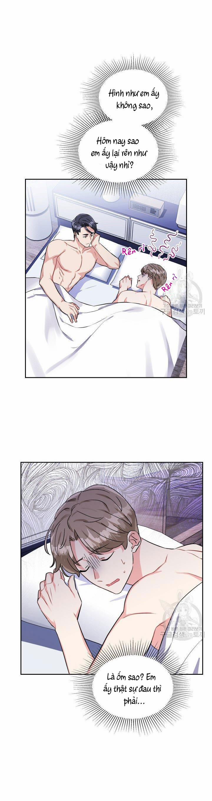 Cậu Có Cà Rốt Chứ? 20 trang 24