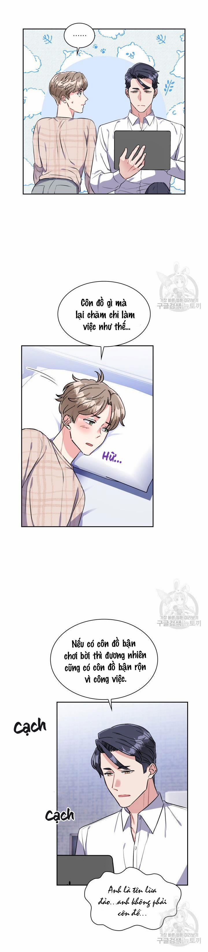 Cậu Có Cà Rốt Chứ? 20 trang 3