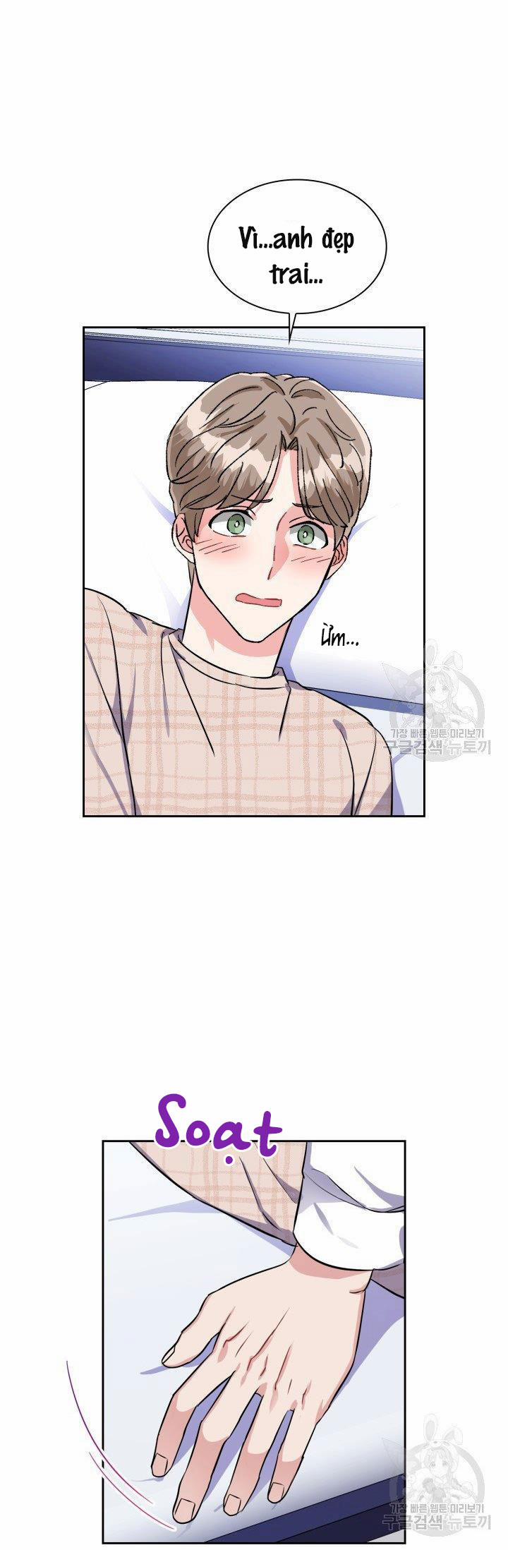 Cậu Có Cà Rốt Chứ? 20 trang 6