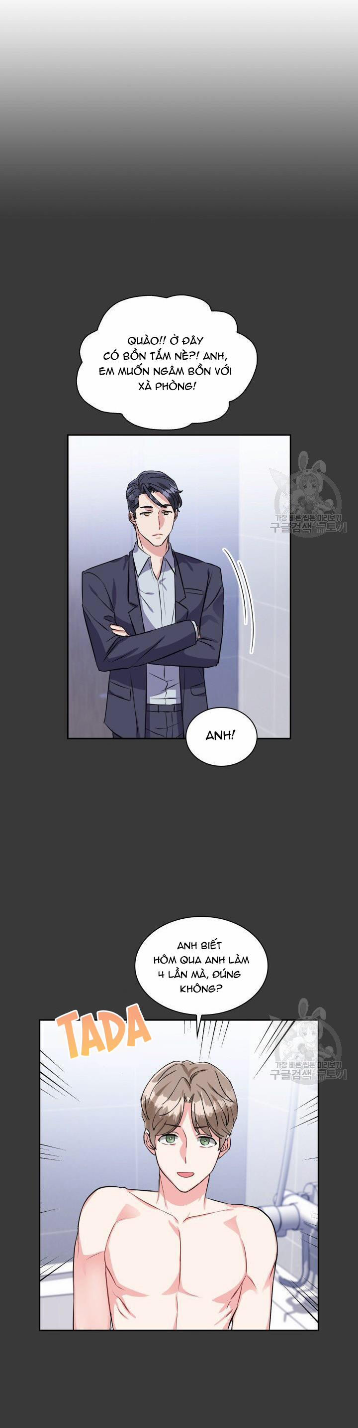 Cậu Có Cà Rốt Chứ? 21 trang 18