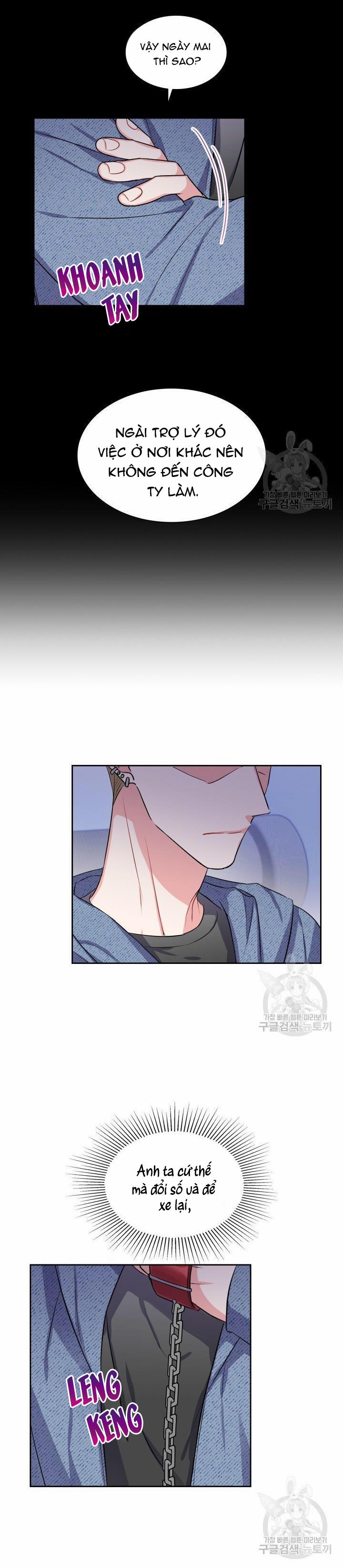 Cậu Có Cà Rốt Chứ? 21 trang 6