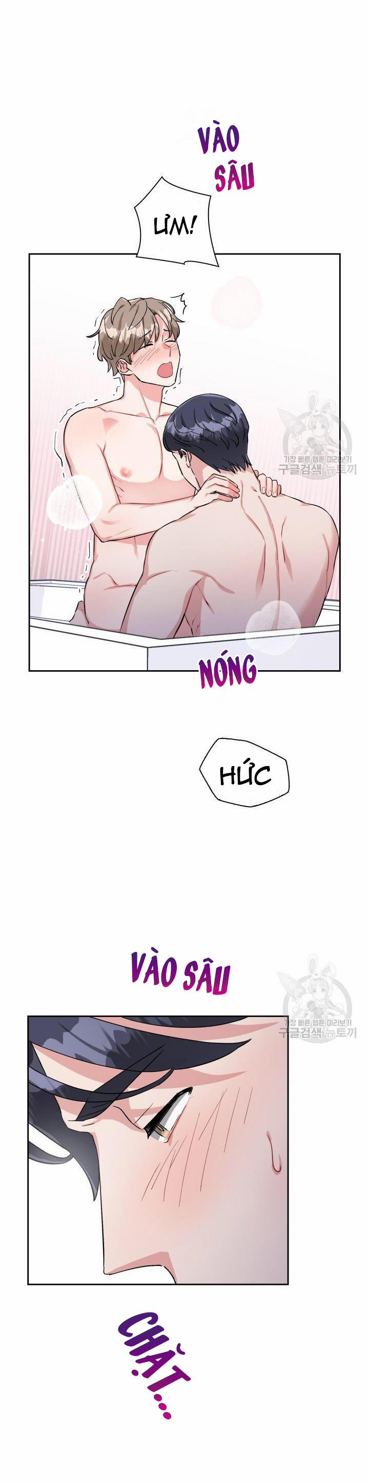 Cậu Có Cà Rốt Chứ? 22 trang 23