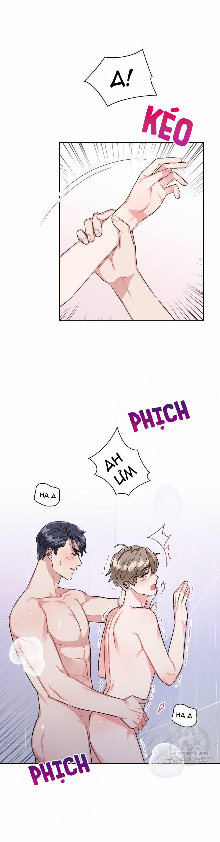 Cậu Có Cà Rốt Chứ? 22 trang 24