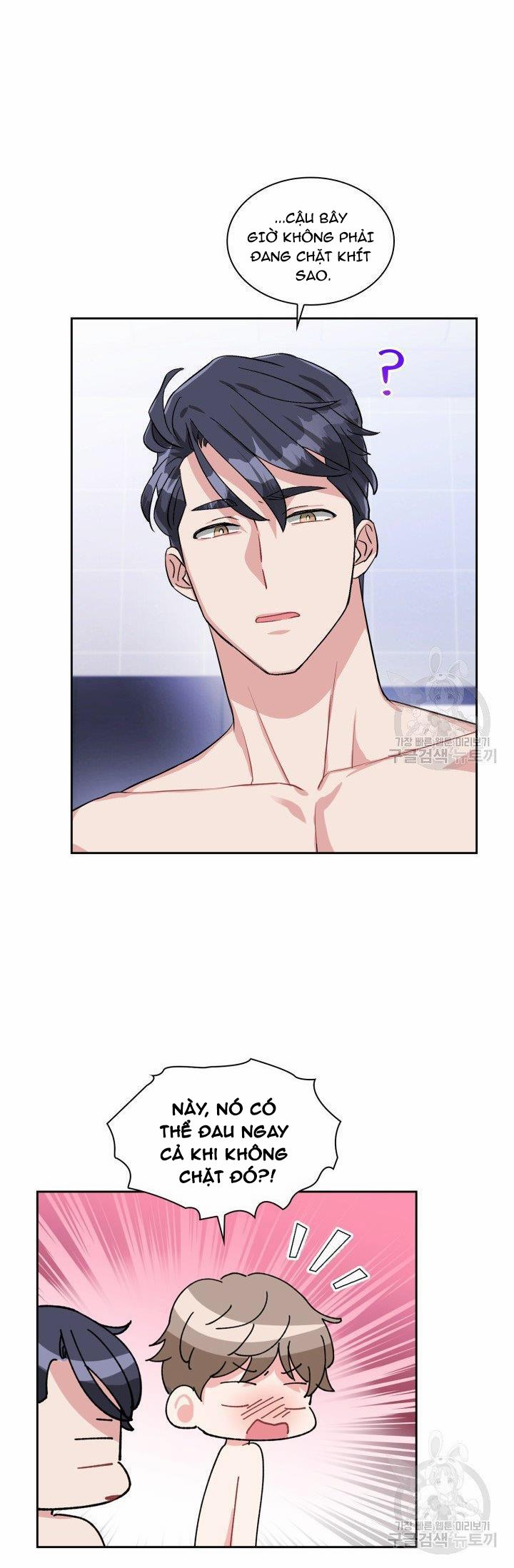 Cậu Có Cà Rốt Chứ? 22 trang 27