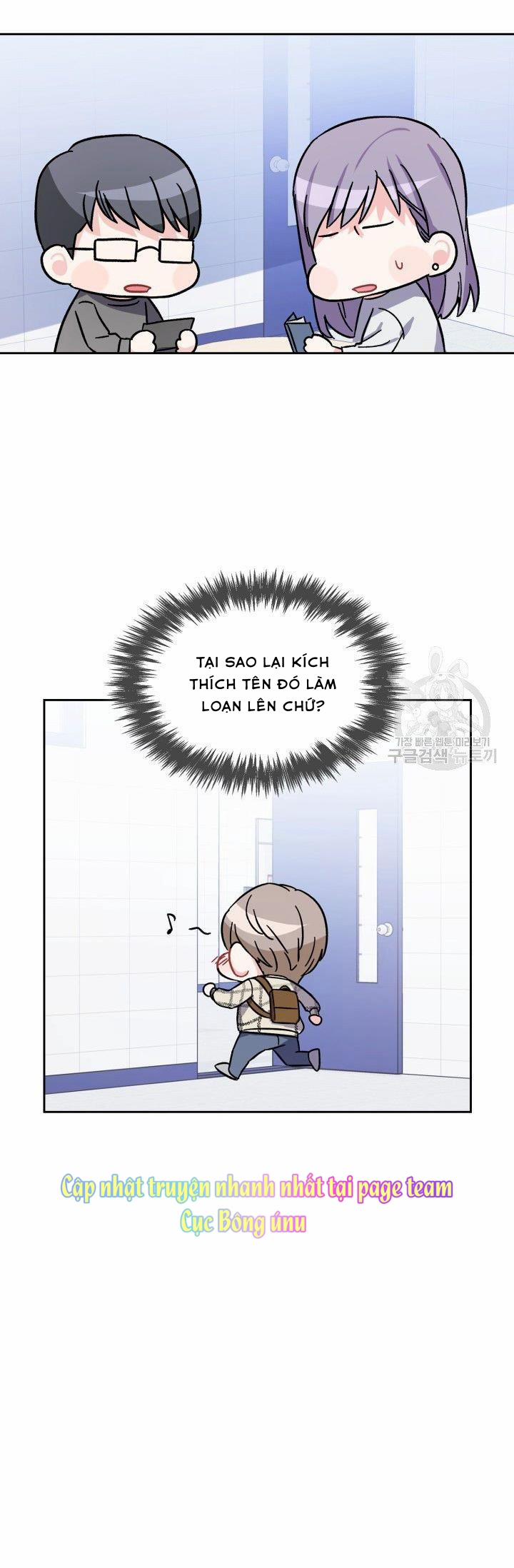 Cậu Có Cà Rốt Chứ? 3 trang 16