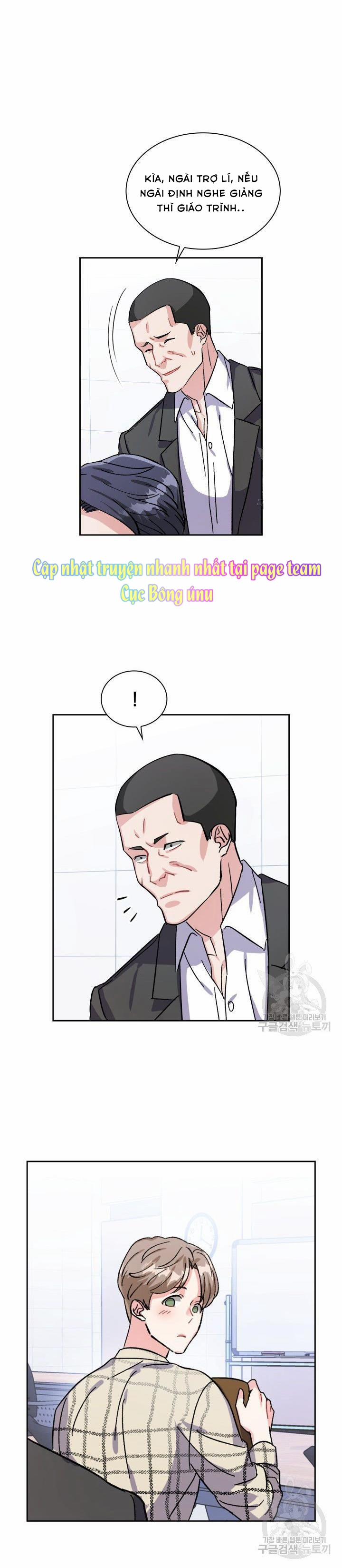 Cậu Có Cà Rốt Chứ? 3 trang 26