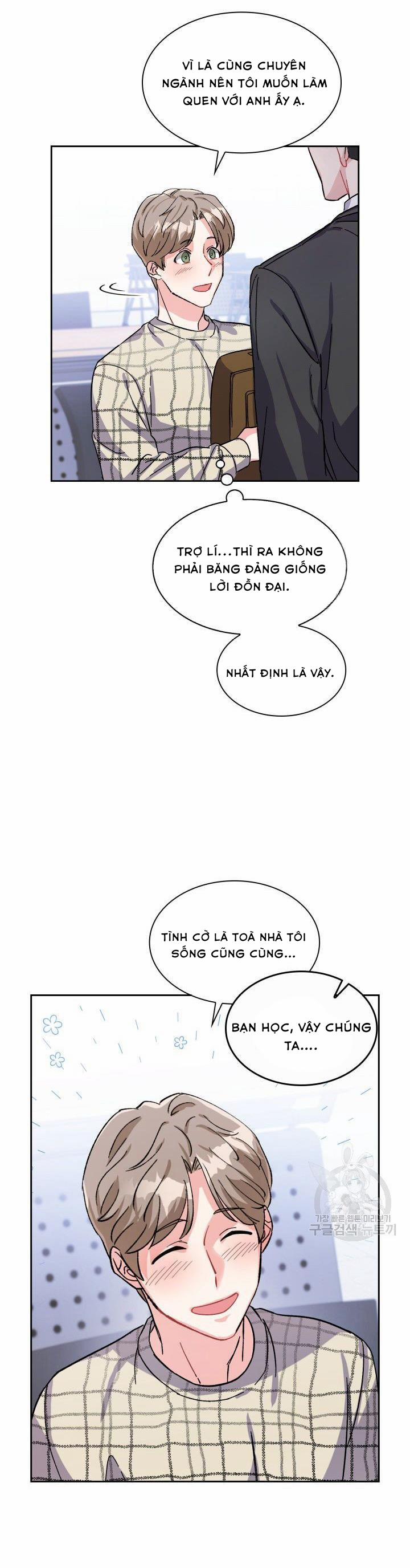 Cậu Có Cà Rốt Chứ? 3 trang 32