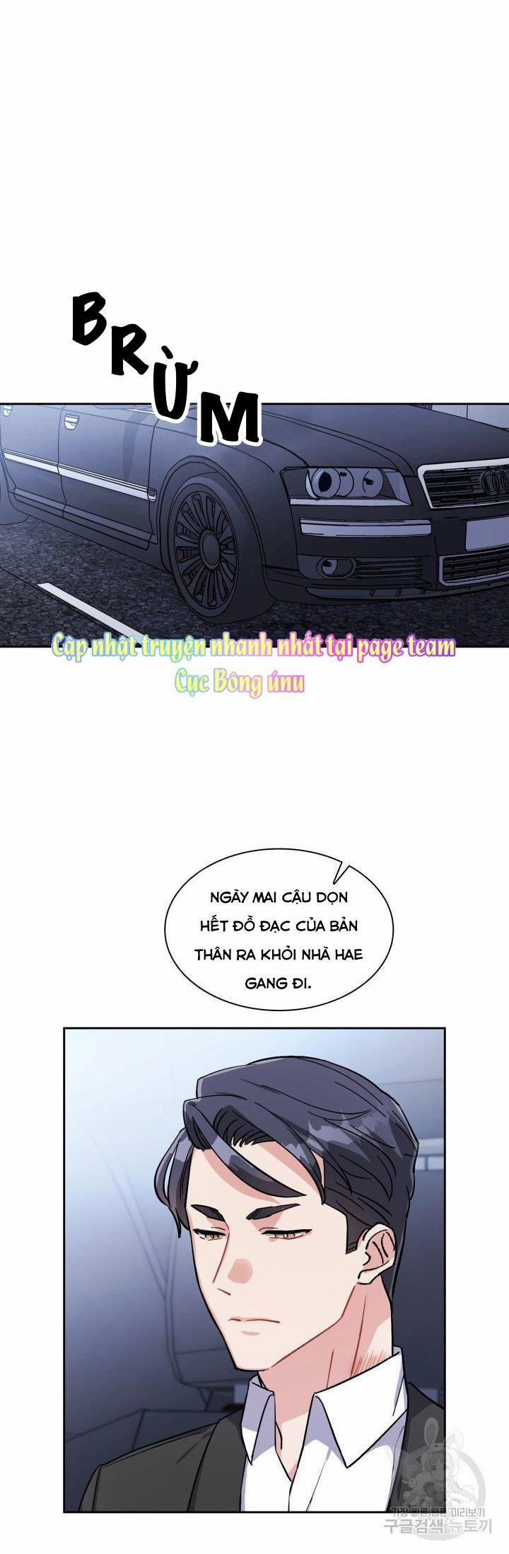 Cậu Có Cà Rốt Chứ? 4 trang 1