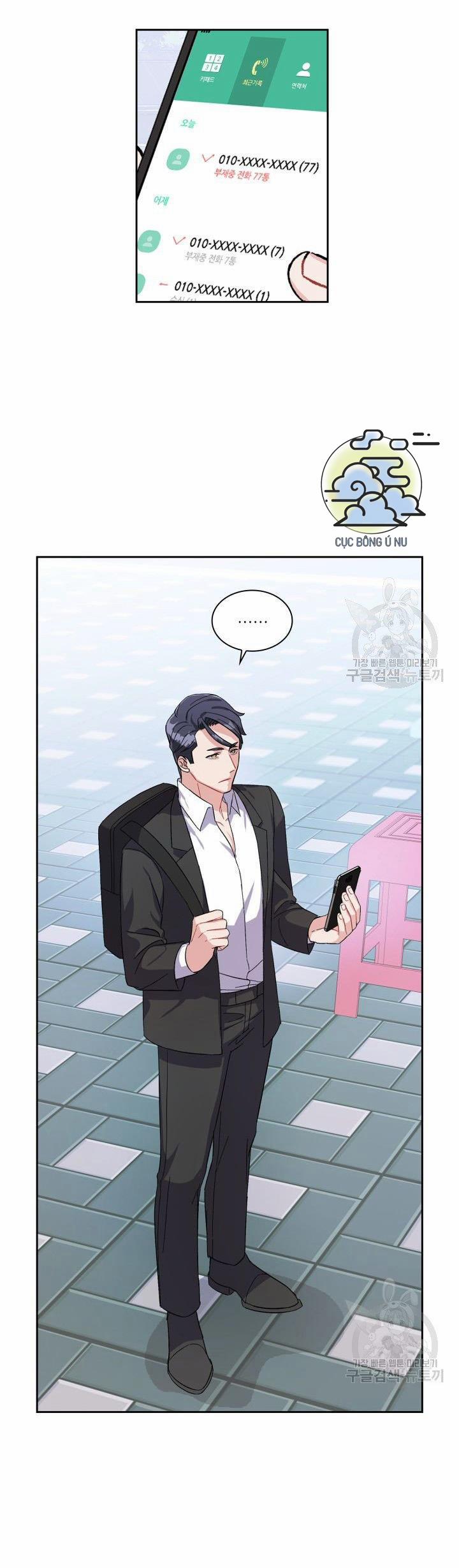 Cậu Có Cà Rốt Chứ? 4 trang 15