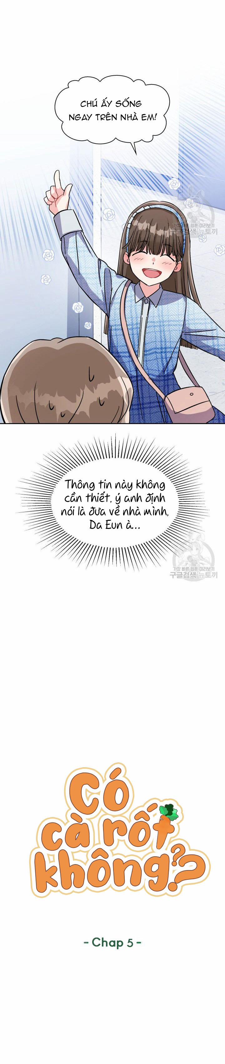 Cậu Có Cà Rốt Chứ? 5 trang 8