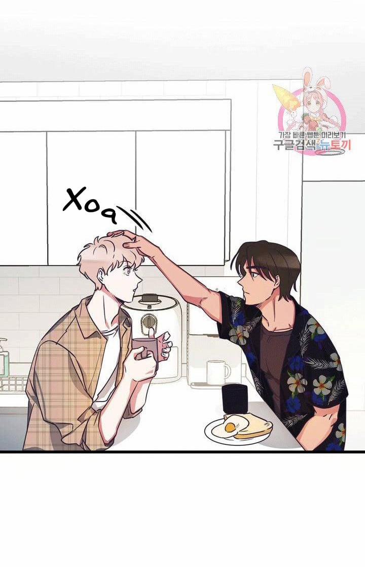 Cậu Còn Non Và Xanh Lắm 3 trang 15