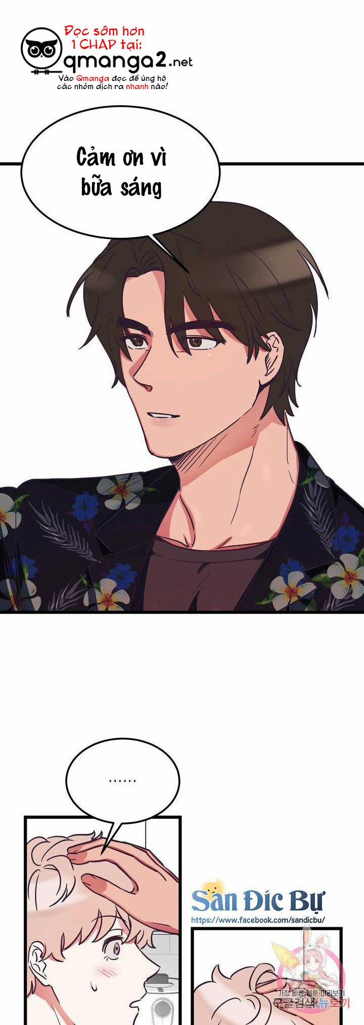 Cậu Còn Non Và Xanh Lắm 3 trang 16