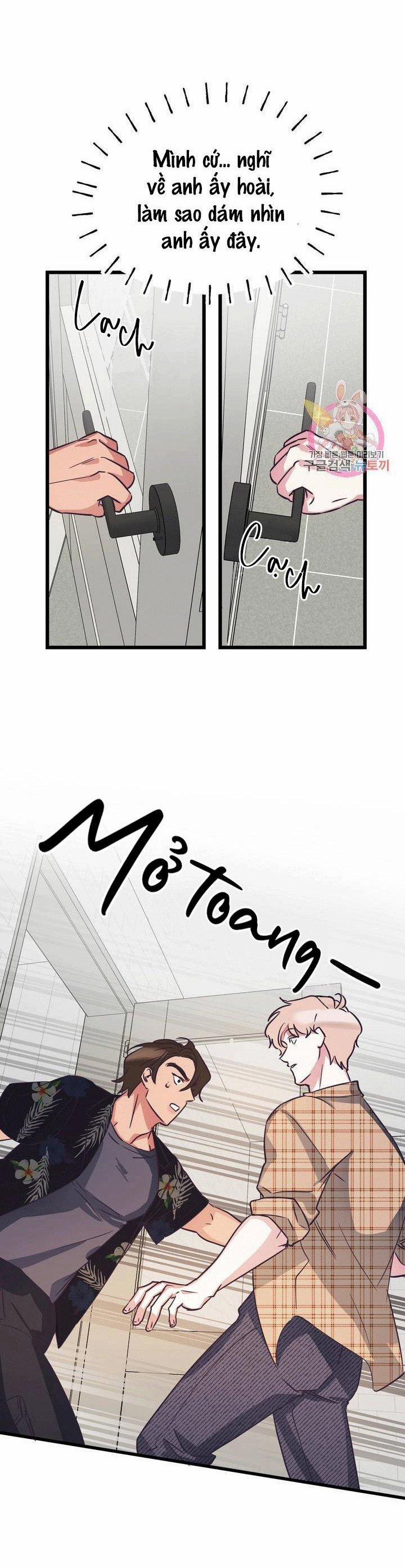 Cậu Còn Non Và Xanh Lắm 3 trang 3