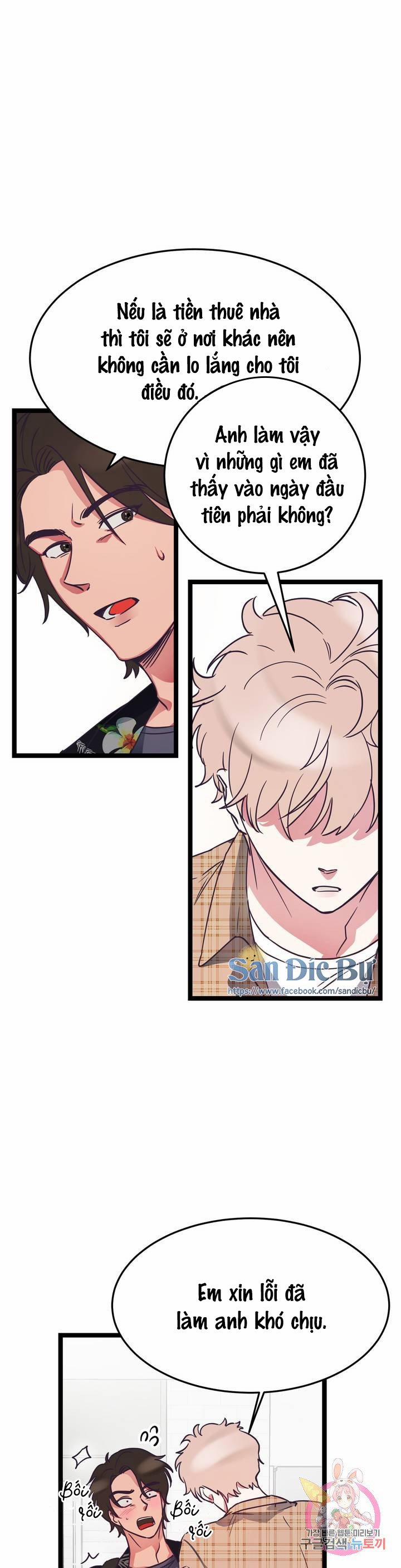 Cậu Còn Non Và Xanh Lắm 4 trang 3