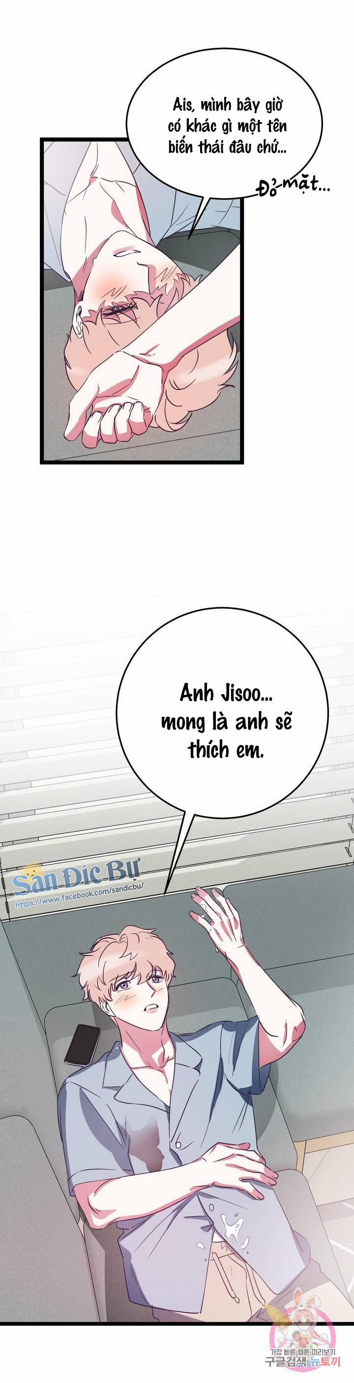 Cậu Còn Non Và Xanh Lắm 5 trang 27