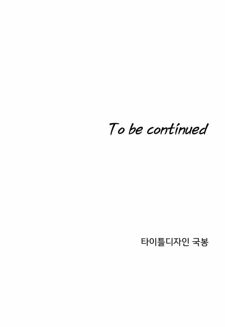 Cậu Còn Non Và Xanh Lắm 5 trang 28