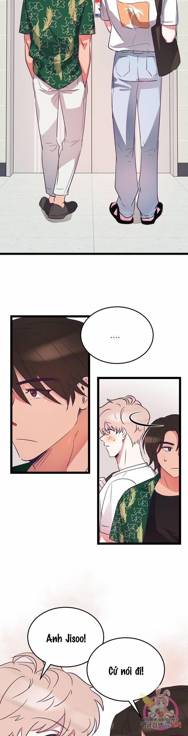 Cậu Còn Non Và Xanh Lắm 6 trang 2