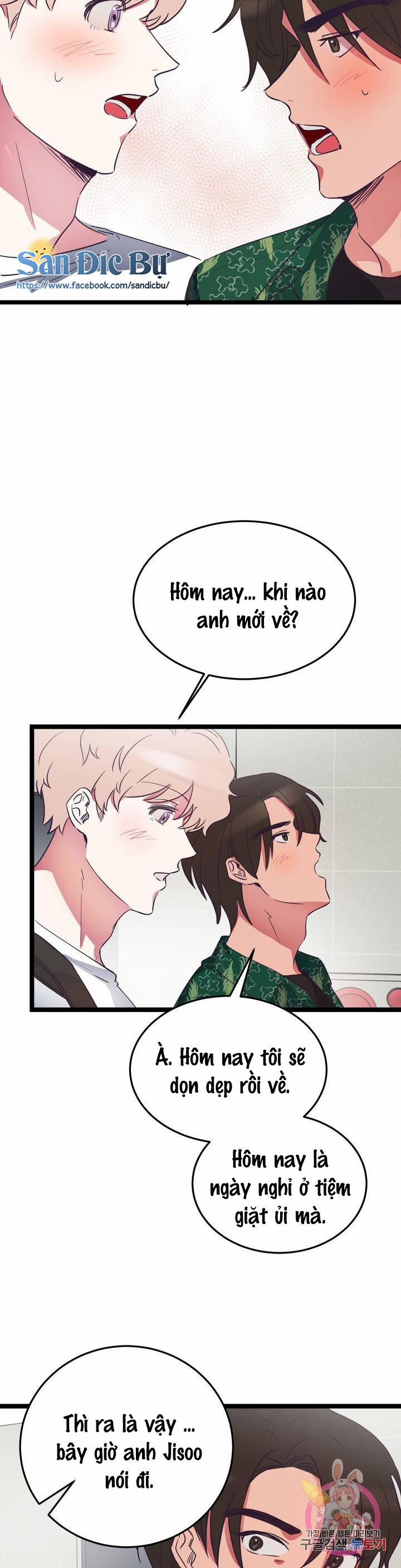 Cậu Còn Non Và Xanh Lắm 6 trang 3