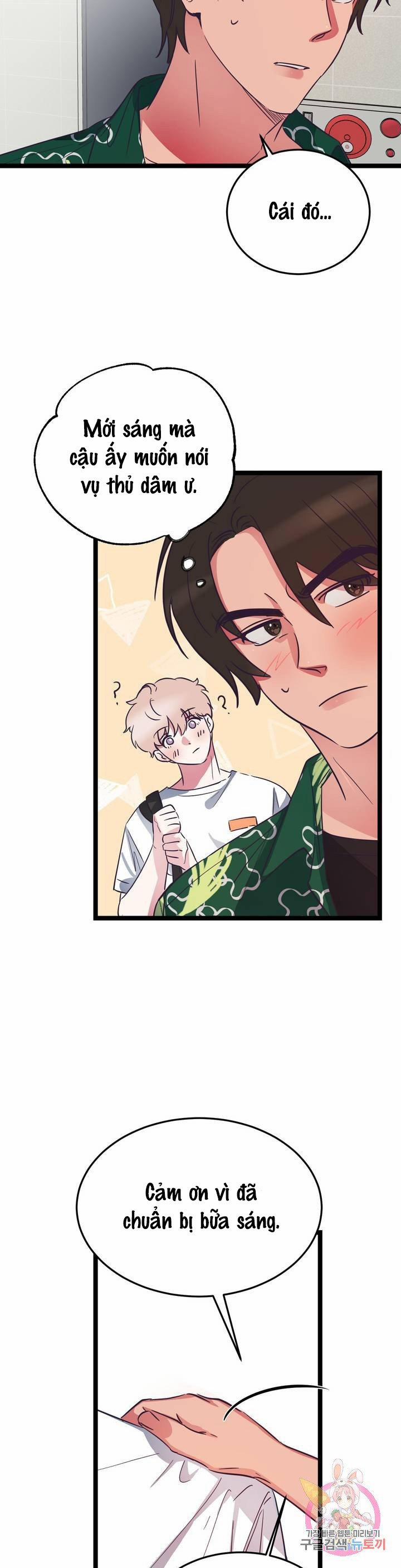 Cậu Còn Non Và Xanh Lắm 6 trang 4