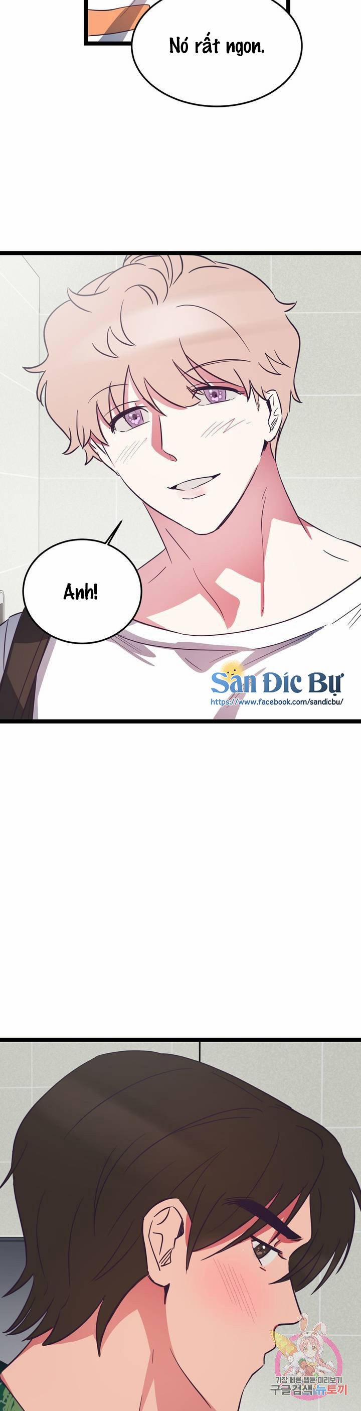 Cậu Còn Non Và Xanh Lắm 6 trang 5