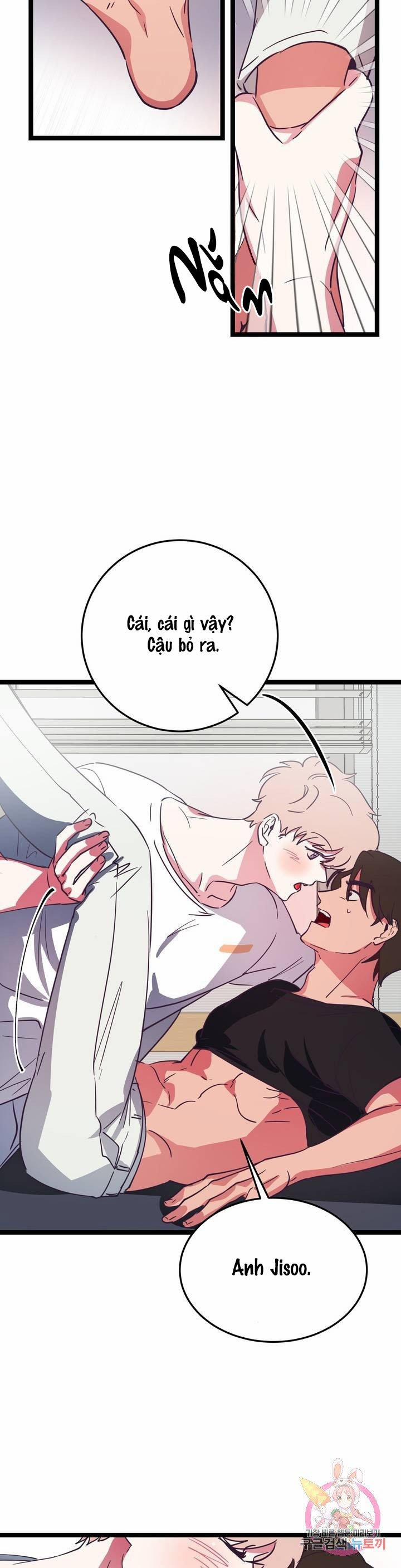 Cậu Còn Non Và Xanh Lắm 7 trang 11