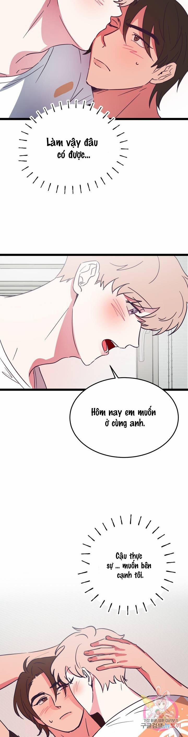 Cậu Còn Non Và Xanh Lắm 7 trang 12