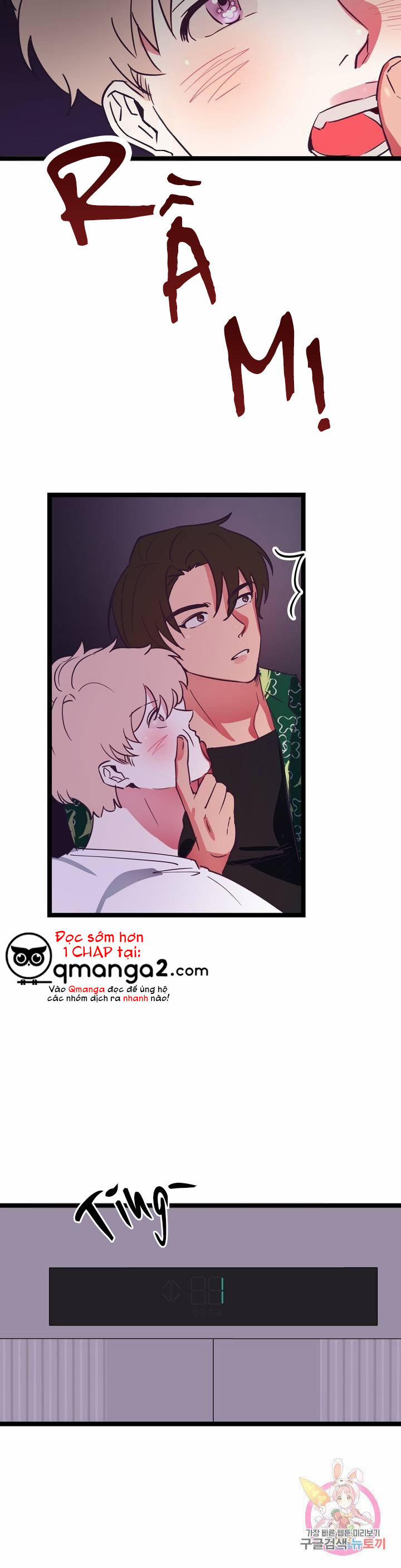 Cậu Còn Non Và Xanh Lắm 7 trang 3