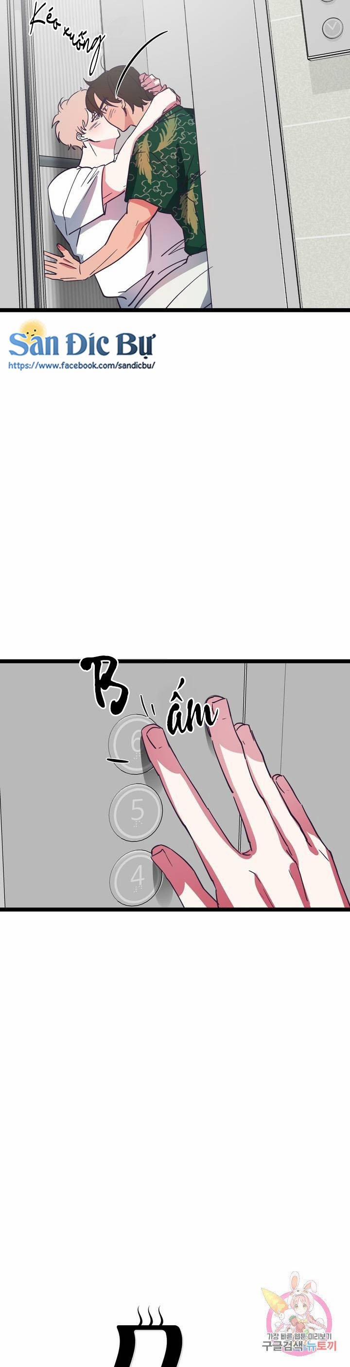 Cậu Còn Non Và Xanh Lắm 7 trang 5