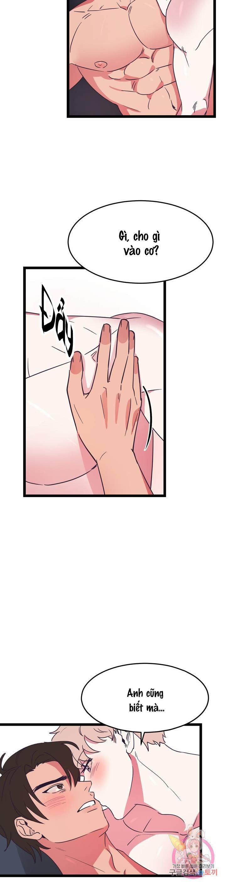 Cậu Còn Non Và Xanh Lắm 8 trang 1