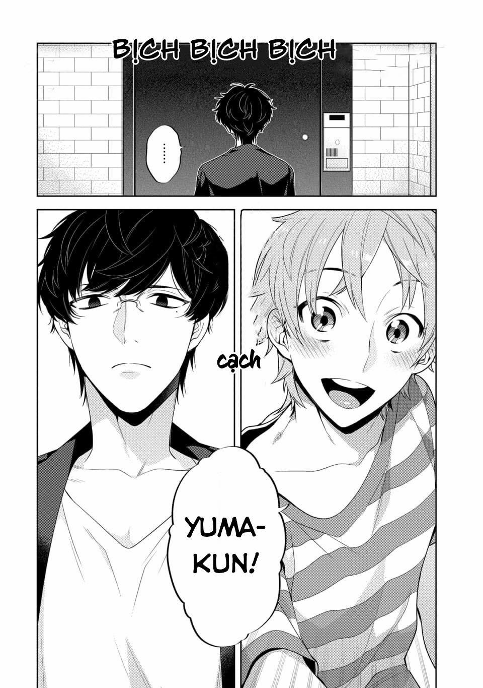 Cậu Đã Nói Dối Tôi 1 trang 3