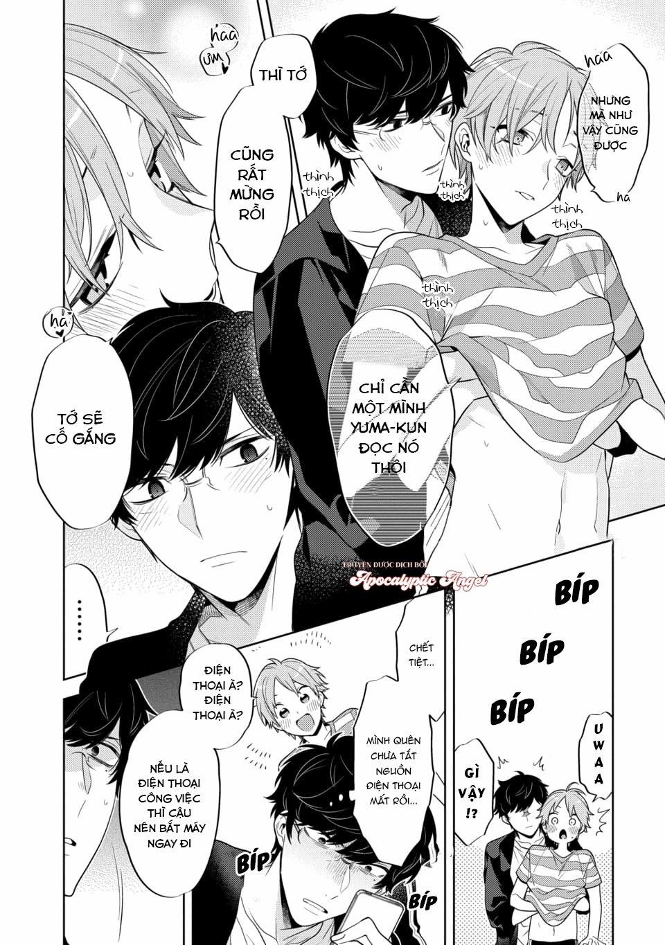 Cậu Đã Nói Dối Tôi 2 trang 14