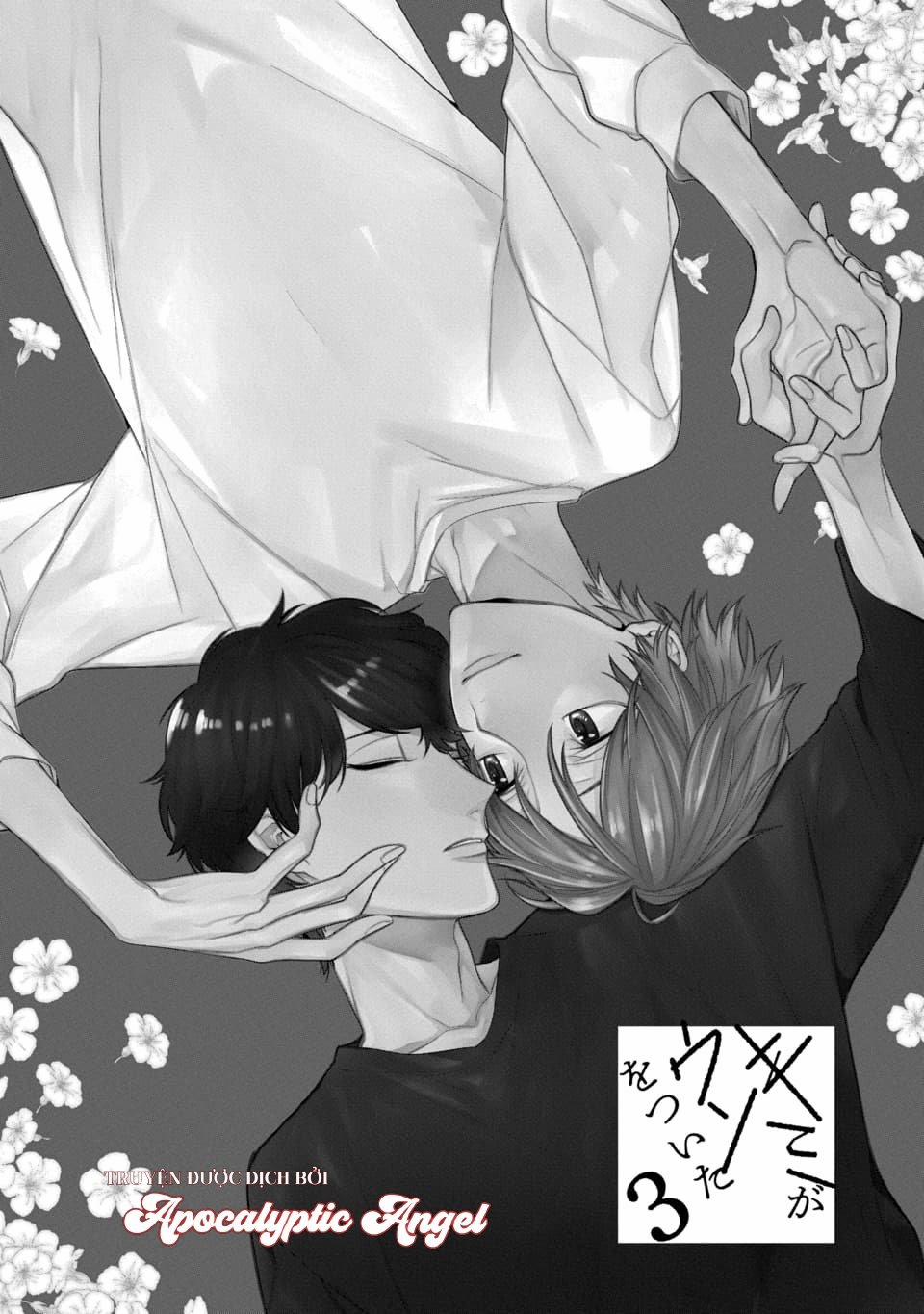 Cậu Đã Nói Dối Tôi 3 trang 1