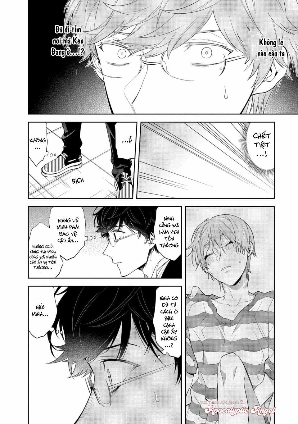 Cậu Đã Nói Dối Tôi 3 trang 12