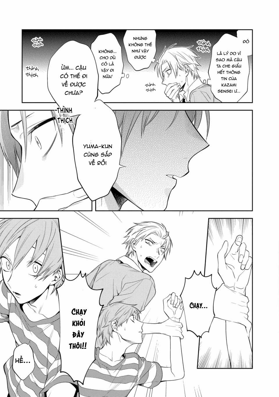 Cậu Đã Nói Dối Tôi 3 trang 19