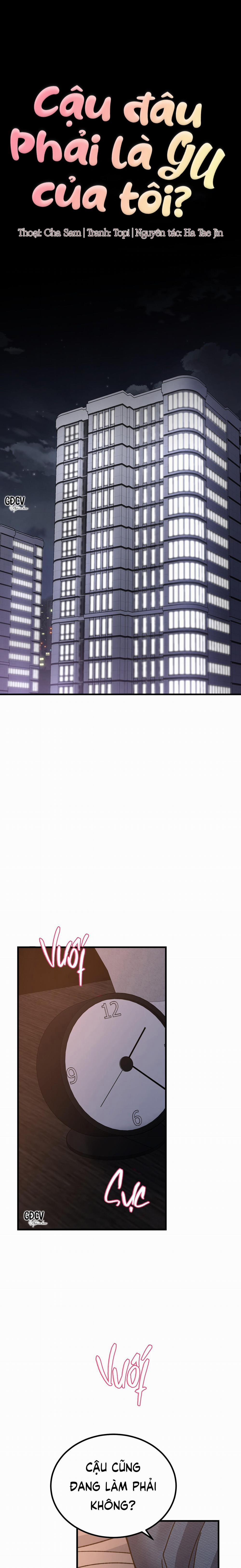 CẬU ĐÂU PHẢI LÀ GU CỦA TÔI? 5 0 trang 0