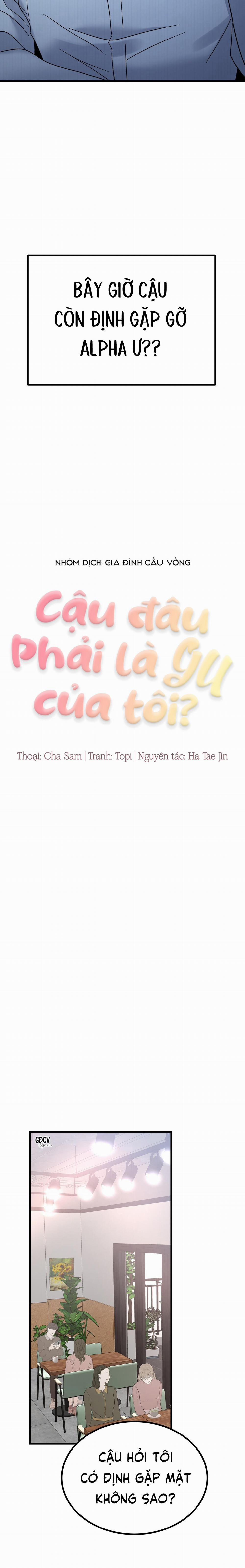 CẬU ĐÂU PHẢI LÀ GU CỦA TÔI? 6 0 trang 15