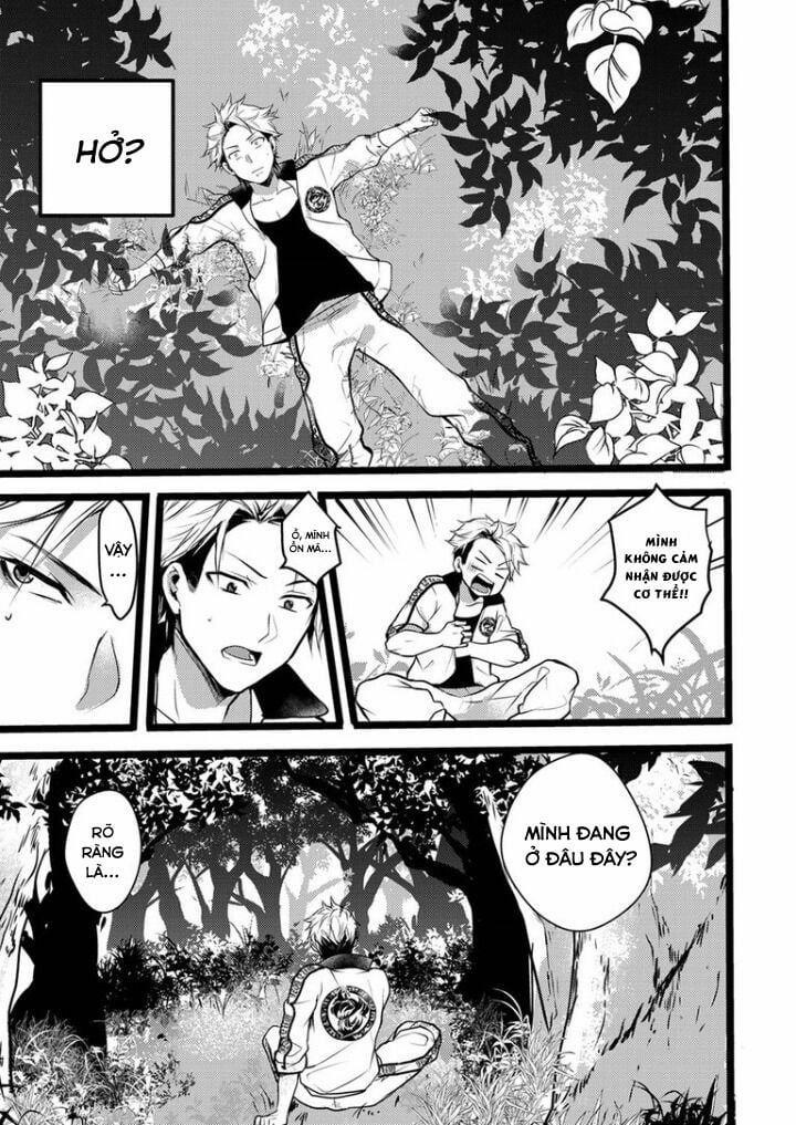 Cậu Du Côn Omega Và Gã Thú Cuồng Dâm 1 trang 5