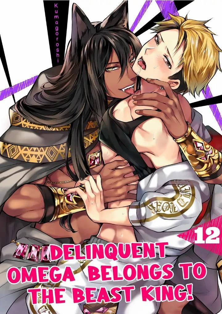 Cậu Du Côn Omega Và Gã Thú Cuồng Dâm 12 trang 1