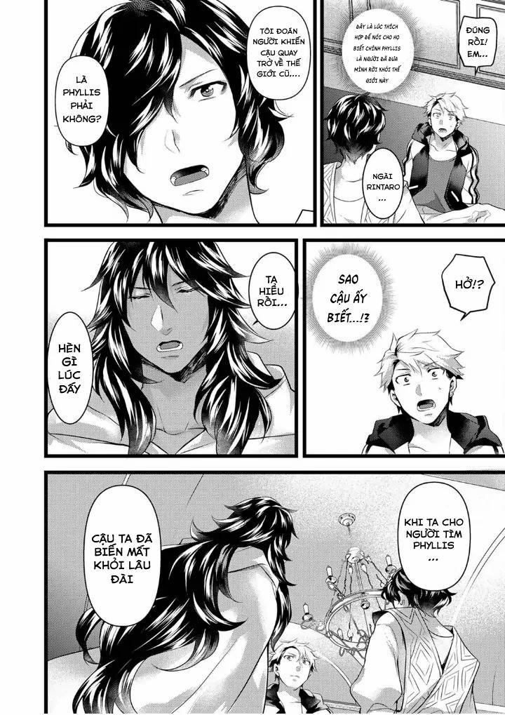 Cậu Du Côn Omega Và Gã Thú Cuồng Dâm 13 trang 5