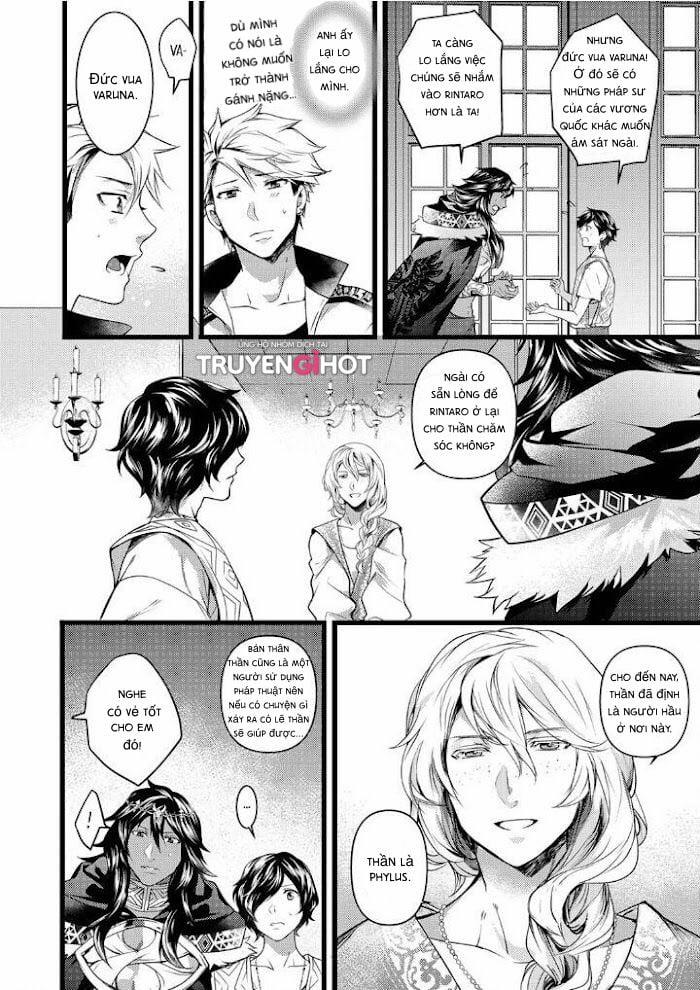 Cậu Du Côn Omega Và Gã Thú Cuồng Dâm 20 trang 1