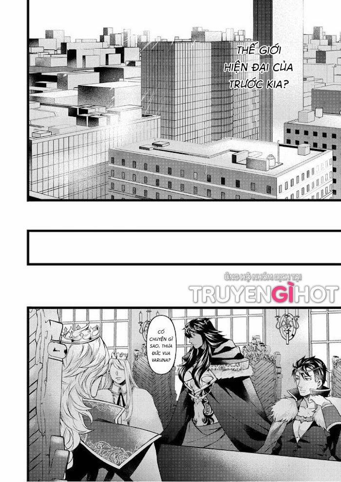 Cậu Du Côn Omega Và Gã Thú Cuồng Dâm 21 trang 1