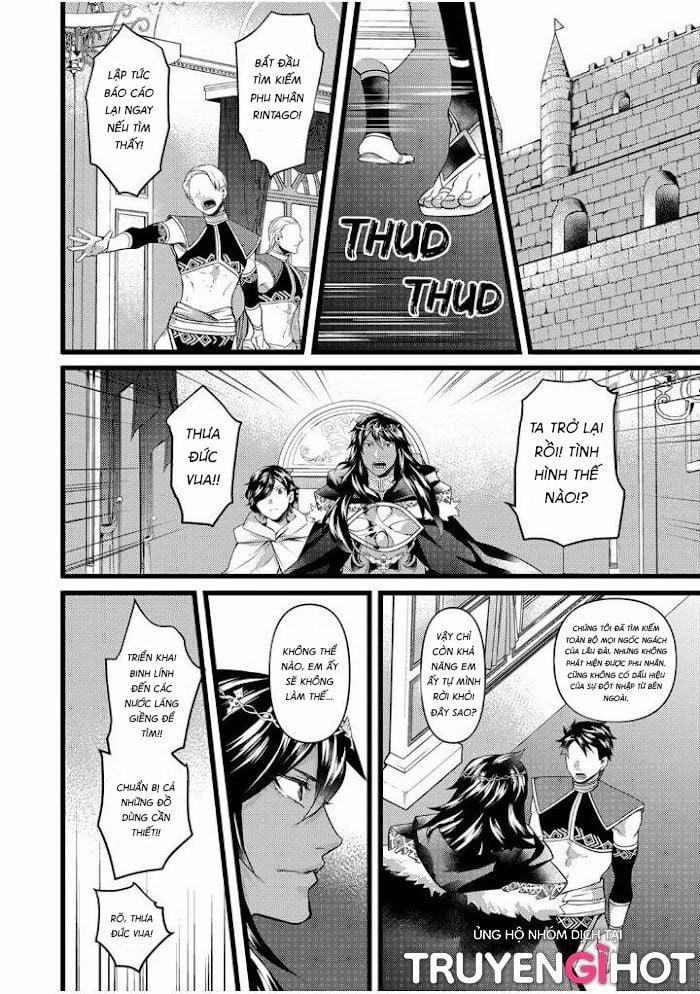 Cậu Du Côn Omega Và Gã Thú Cuồng Dâm 21 trang 5