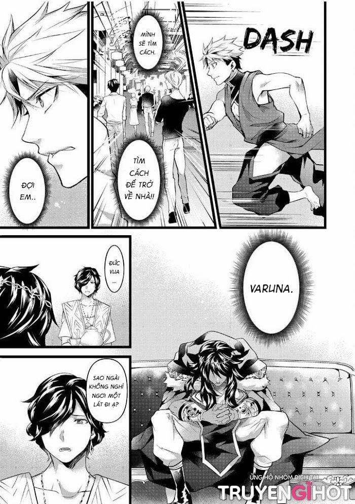 Cậu Du Côn Omega Và Gã Thú Cuồng Dâm 22 trang 0