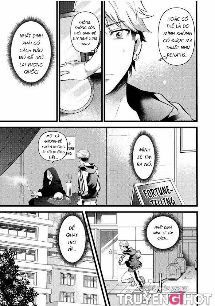 Cậu Du Côn Omega Và Gã Thú Cuồng Dâm 22 trang 4