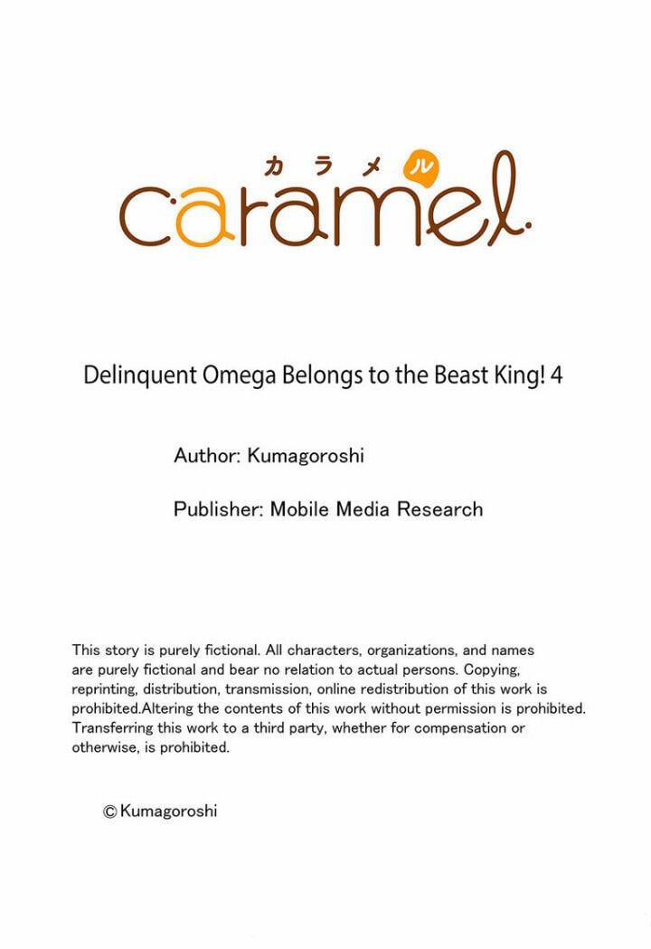 Cậu Du Côn Omega Và Gã Thú Cuồng Dâm 4 trang 23