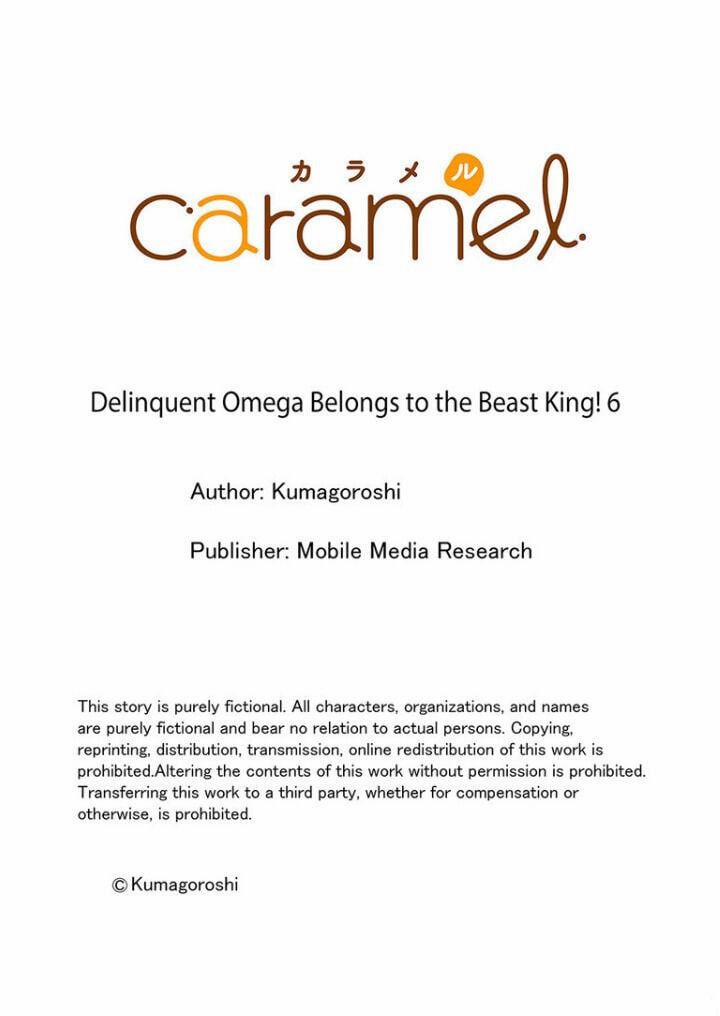 Cậu Du Côn Omega Và Gã Thú Cuồng Dâm 6 trang 27