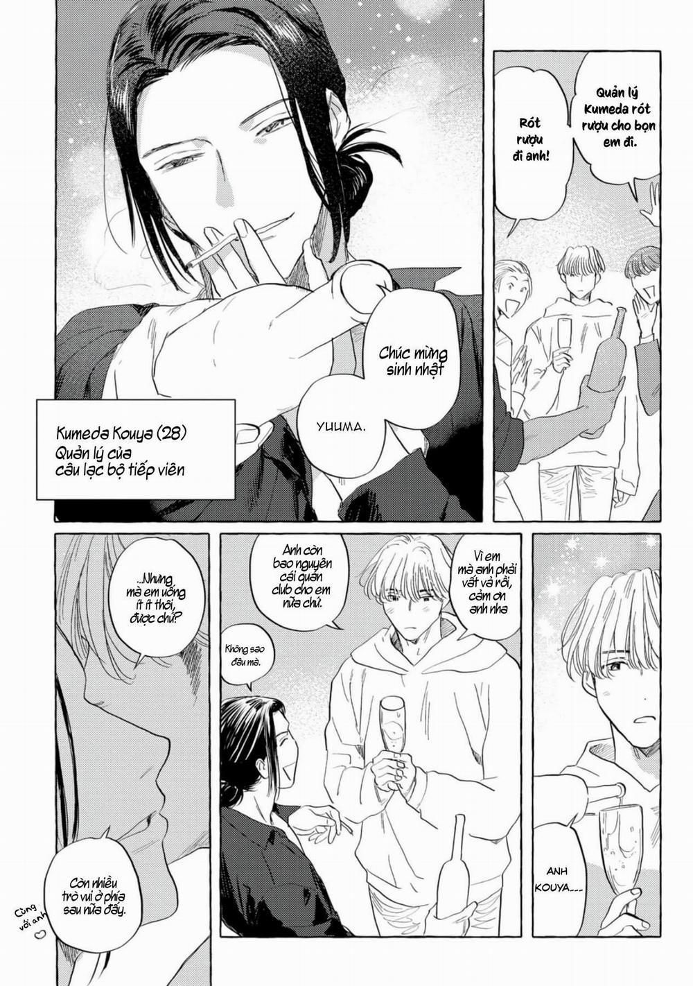 Cậu hãy trao em trai cậu cho tôi đi 1 trang 5